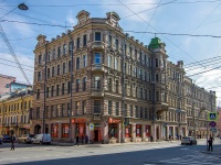 Central district, 5-ya sovetskaya st, 房屋 19. 公寓楼