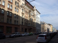 Central district, 5-ya sovetskaya st, 房屋 20. 公寓楼