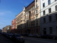 Central district, 5-ya sovetskaya st, house 20. Apartment house