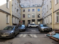 Central district, 5-ya sovetskaya st, 房屋 21-23-25. 公寓楼