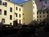 Central district, 5-ya sovetskaya st, 房屋 21-23-25. 公寓楼
