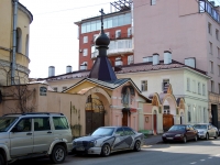 Central district, chapel Святого апостола Андрея Первозванного, 5-ya sovetskaya st, house 29А