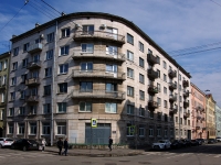 Central district, 5-ya sovetskaya st, 房屋 34. 公寓楼