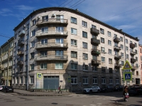 Central district, st 5-ya sovetskaya, house 34. Apartment house