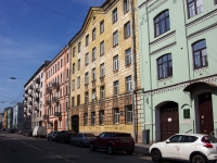 Central district, 5-ya sovetskaya st, 房屋 40. 公寓楼