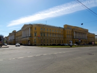 Central district, Millionnaya st, house 2. office building
