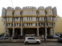 Central district, st Artilleriyskaya, house 1. office building