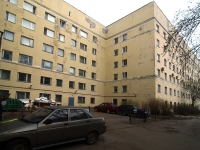 Central district, Artilleriyskaya st, house 1. office building