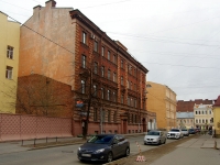 Central district, Artilleriyskaya st, 房屋 10. 公寓楼