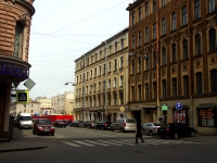 Central district, Baskov alley, house 1. Apartment house