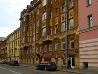 Central district, alley Baskov, house 5. Apartment house