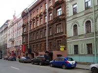 Central district, Baskov alley, house 25. Apartment house
