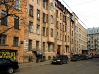 Central district, Baskov alley, house 36. Apartment house