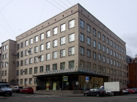 Central district, alley Baskov, house 38. dental clinic