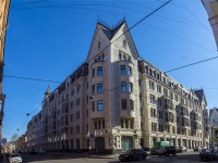 Central district, Baskov alley, house 2 с.1. Apartment house