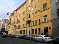 Central district, Vilenskij alley, house 17. Apartment house