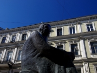 Central district, monument Ф.М.ДостоевскомуBolshaya Moskovskaya st, monument Ф.М.Достоевскому
