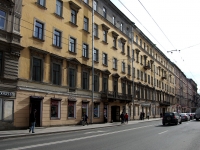 Central district, Zagorodny avenue, house 6. Apartment house