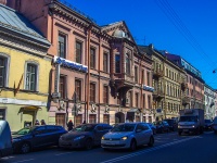 Central district, Бизнес центр "Пять углов", Zagorodny avenue, house 18/2