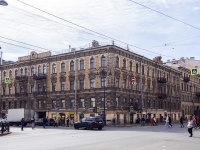 Central district, Zagorodny avenue, house 20. Apartment house