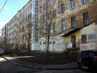Central district, Zagorodny avenue, house 17. Apartment house