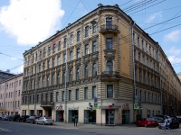 Central district, Zagorodny avenue, house 21-23. Apartment house