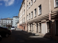 Central district, Zagorodny avenue, house 25. Apartment house