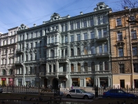 Central district, avenue Zagorodny, house 26. Apartment house
