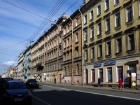 Central district, Zagorodny avenue, house 28. Apartment house