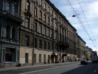 Central district, Zagorodny avenue, 房屋 28. 公寓楼