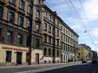 Central district, Zagorodny avenue, house 30. Apartment house