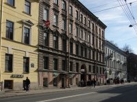 Central district, Zagorodny avenue, 房屋 34. 公寓楼