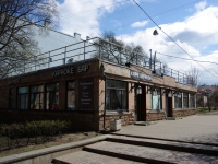 Central district, cafe / pub "Веранда", Zagorodny avenue, house 38