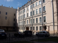 Central district, avenue Zagorodny, house 40. Apartment house