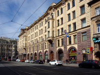 Central district, Zagorodny avenue, house 44. Apartment house