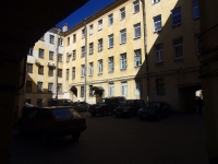 Central district, Kuznechnij alley, 房屋 8. 公寓楼