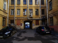 Central district, Kuznechnij alley, 房屋 10. 公寓楼