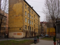 Central district, alley Svechnoj, house 6. Apartment house