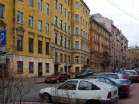 Central district, Svechnoj alley, 房屋 5. 公寓楼