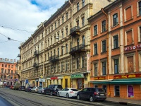 Central district, Kolokolnaya st, house 2. Apartment house