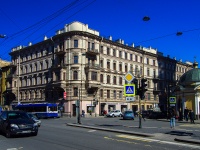 Central district, Kolokolnaya st, house 2. Apartment house