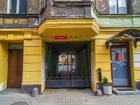 Central district, Kolokolnaya st, 房屋 10. 公寓楼