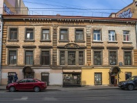 Central district, Kolokolnaya st, house 16. Apartment house