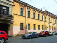 Central district, Kovenskij alley, house 6. office building