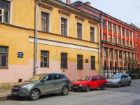 Central district, Kovenskij alley, house 10. office building