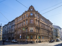 Central district, Kovenskij alley, house 26. Apartment house