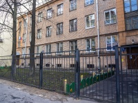 Central district, nursery school №45 Центрального района, Kovenskij alley, house 15