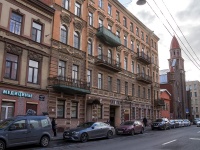 Central district, Kovenskij alley, house 9. Apartment house