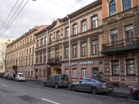 Central district, Kovenskij alley, house 11. Apartment house