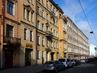 Central district, Sapernij alley, 房屋 14. 公寓楼